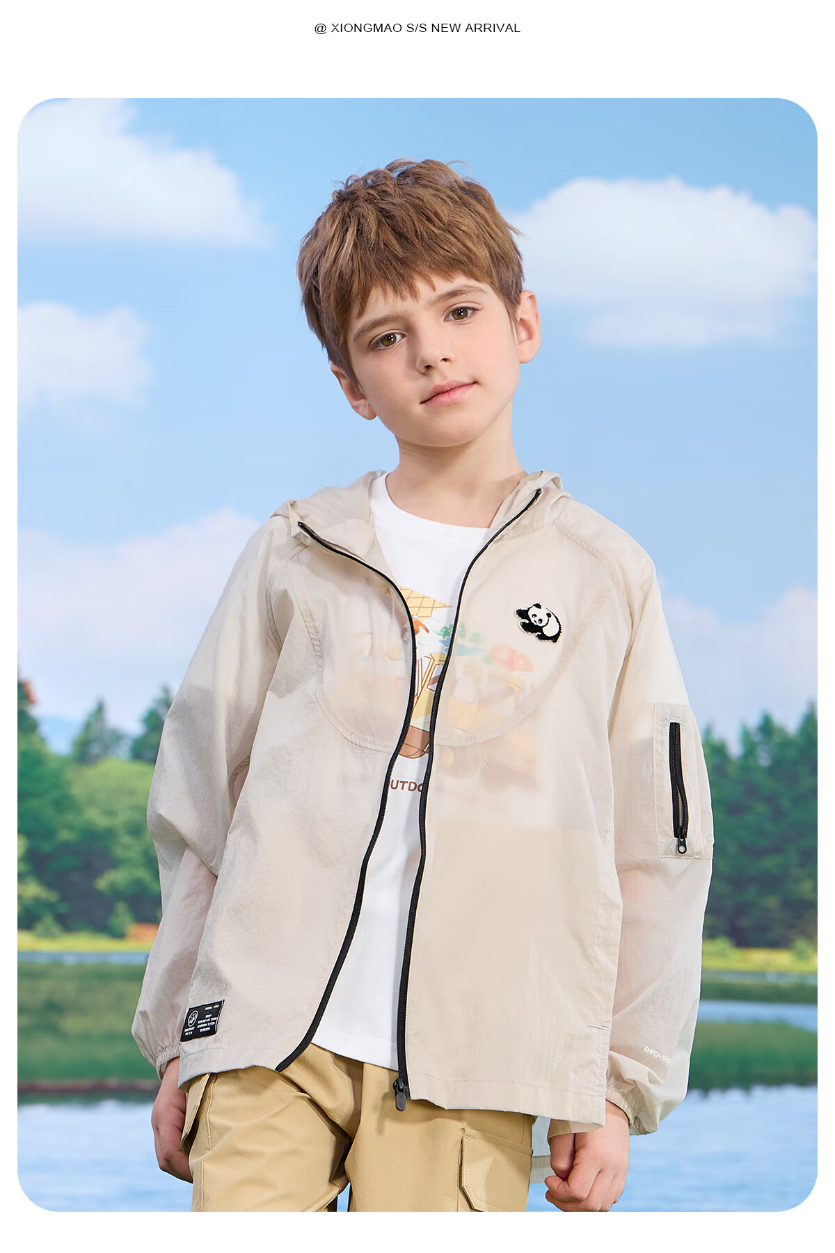 CAMEL Children's Skin Coat Jacket, Cool-Feeling for Older Kids, UPF50+ Sun Protection Clothing [Panda Co-Branded Edition] A64BA68158 25