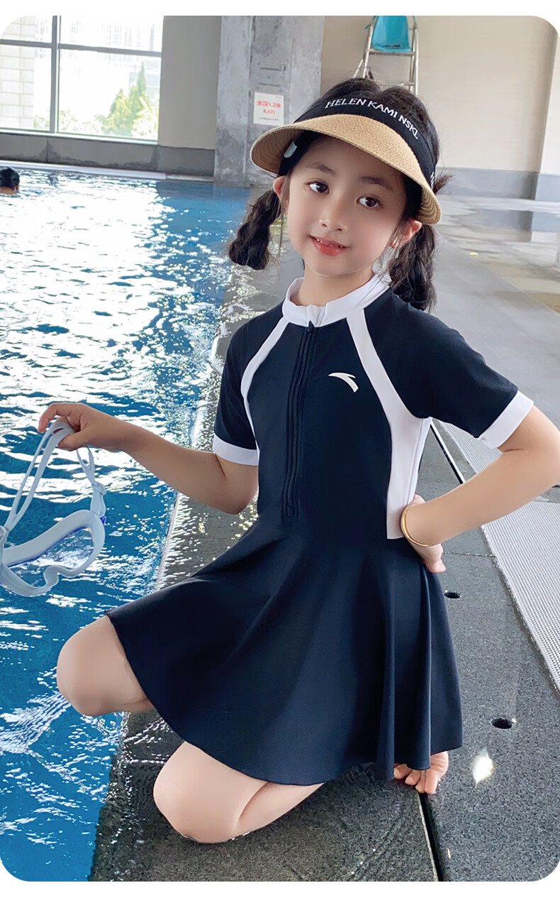 ANTA Children's Swimsuit, New Style One-Piece Swimwear for Girls, Suitable for Young Children And Middle School Students, Conservative Design, Pink, Size 120 17