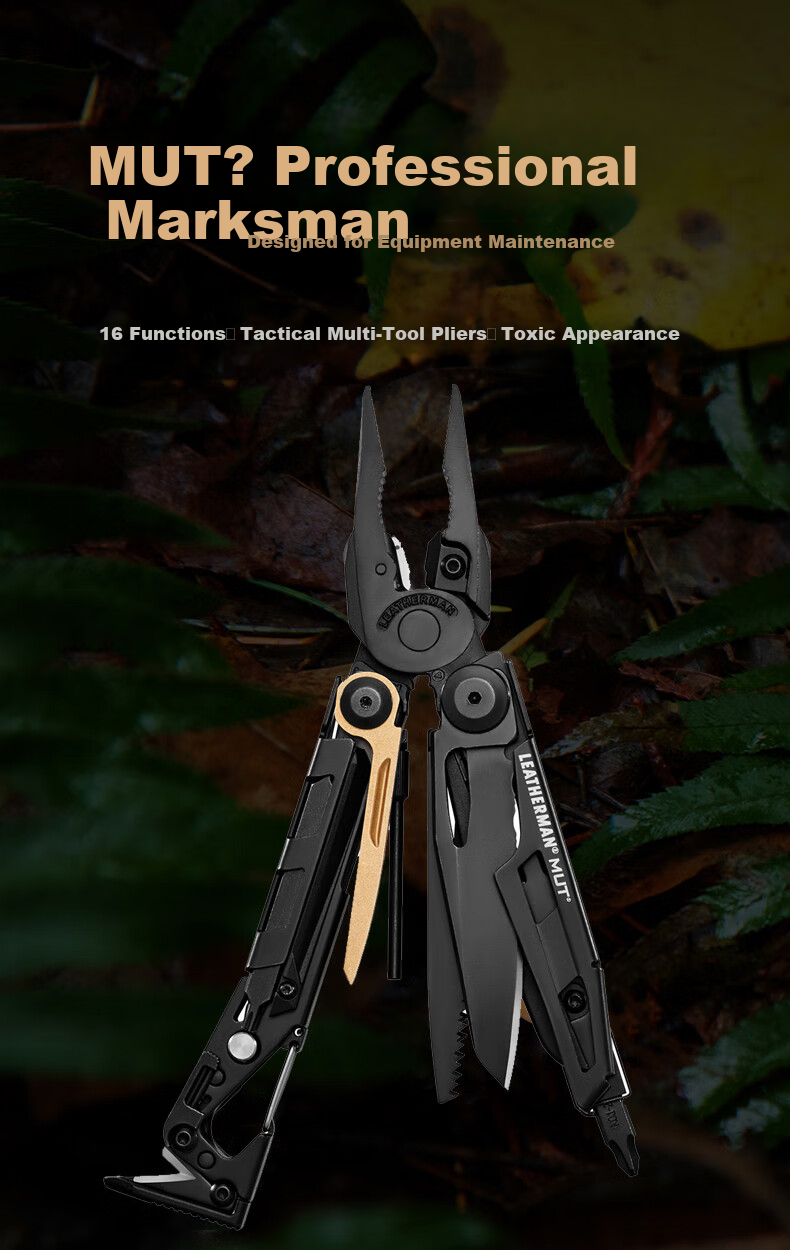 LEATHERMAN Professional Hunter MUT Tactical Tool Pliers, Multi-Functional Combination Pliers, Equipment Maintenance, Outdoor Tools 1