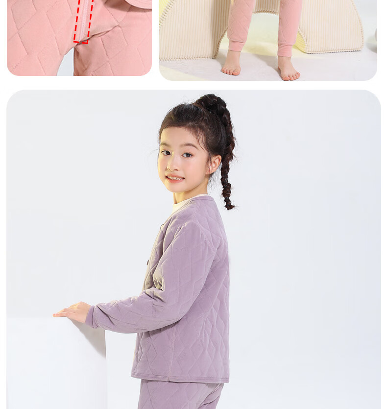 YUZHAOLIN Thermal Underwear, Three-Layer Thickened School Uniform Essential, Autumn And Winter Children's Set, Suitable for Outdoor Wear, Coffee Color - Top, Size 160 11