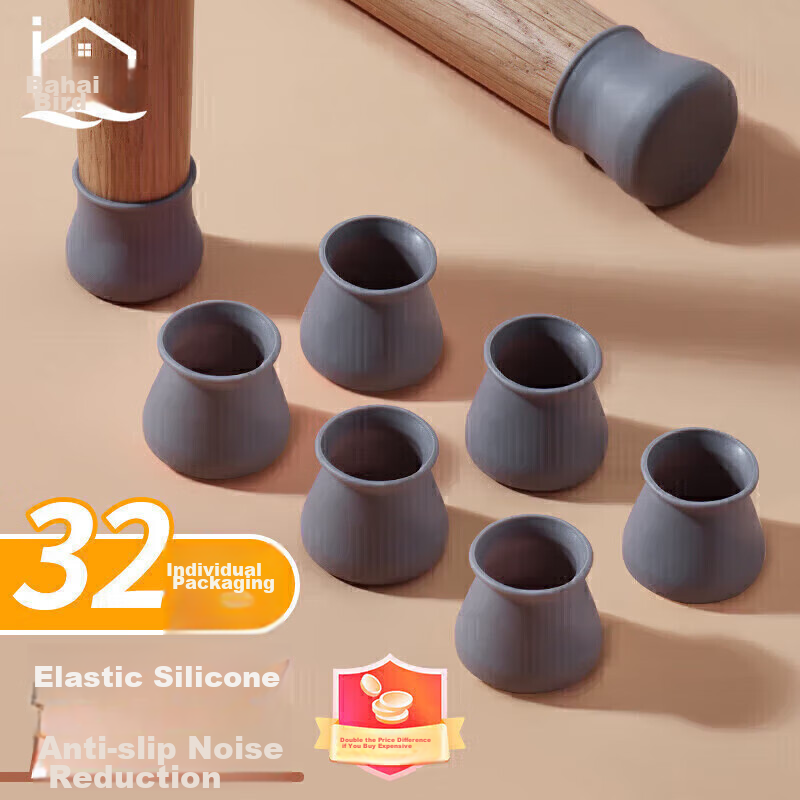 Bahainiao Silicone Table And Chair Leg Covers, 32 Pieces, Protective Covers for Chairs, Anti-Slip, Noise-Reducing, Wear-Resistant Foot Pads for Stools