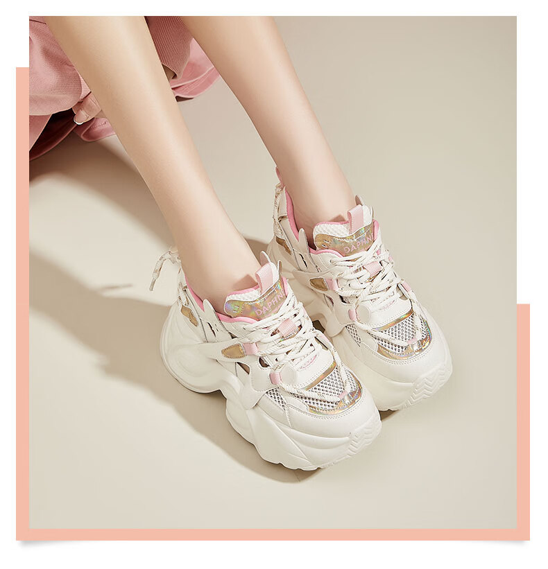 DAPHNE Chunky Dad Sneakers for Women with Hidden Heel Lift, Breathable Mesh Upper, Versatile Casual Sports Shoes for Petite Figures, White And Pink, Size 39 3