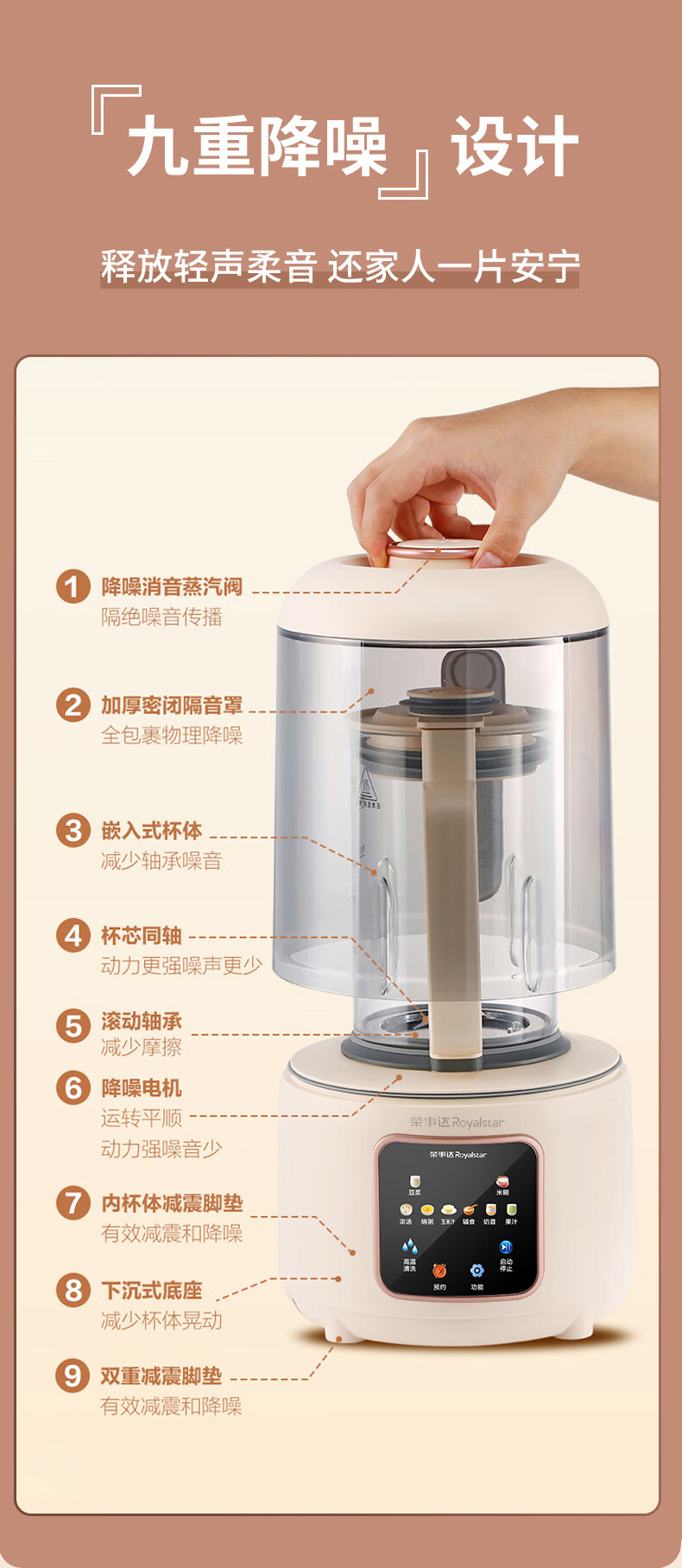 详情图.png