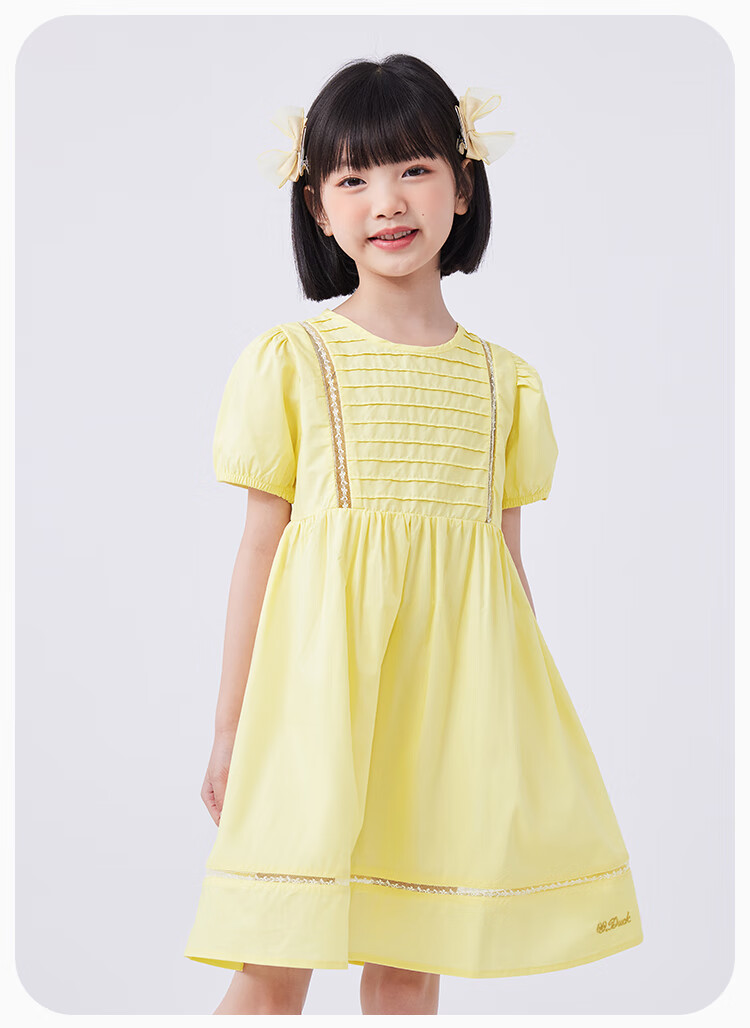 QQ DUCK Girls' Dress, Children's Summer Princess Dress, Youth Skirt, Gift for Holidays And Performances, Formal Dress, White 17