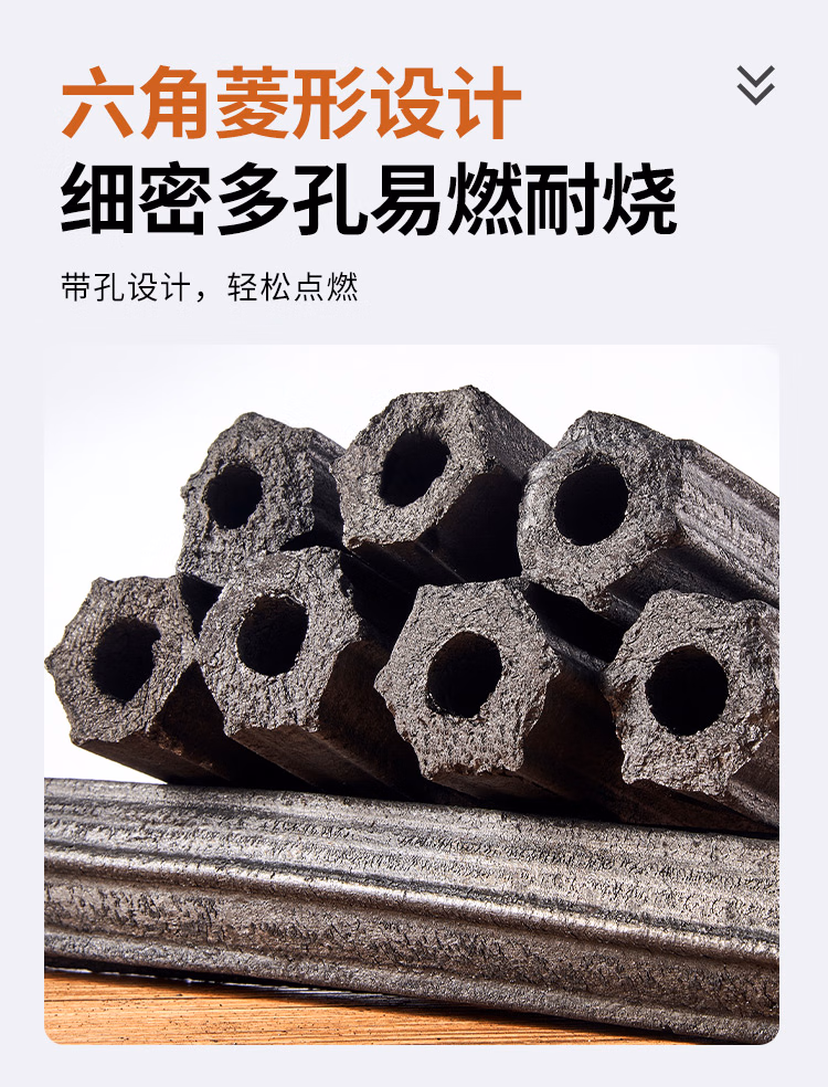 详情图.png