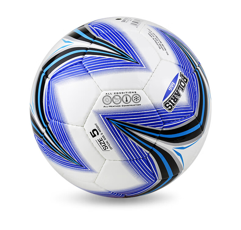 Star Soccer Ball Size 5 for Adults And Youth, Competition Training Standard Ball, Durable PU Hand-Stitched SB4125C 11