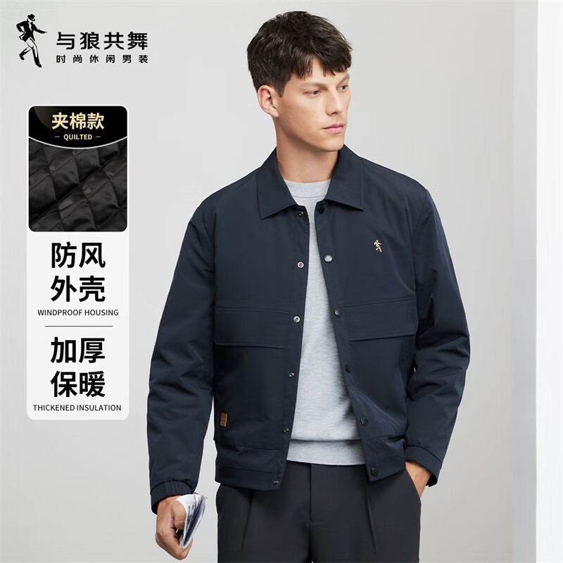 DANCING WOLVES Quilted Warmth Autumn Winter Workwear Style Turn-down Collar Business Windproof Jacket for Men 102 Dark Blue Size 165