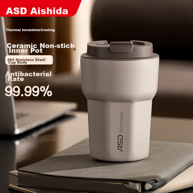 ASD Insulated Mug, Ceramic Non-Stick Coated Inner Liner, Portable Dual-Use Coffee Cup RWS35B6WG-T
