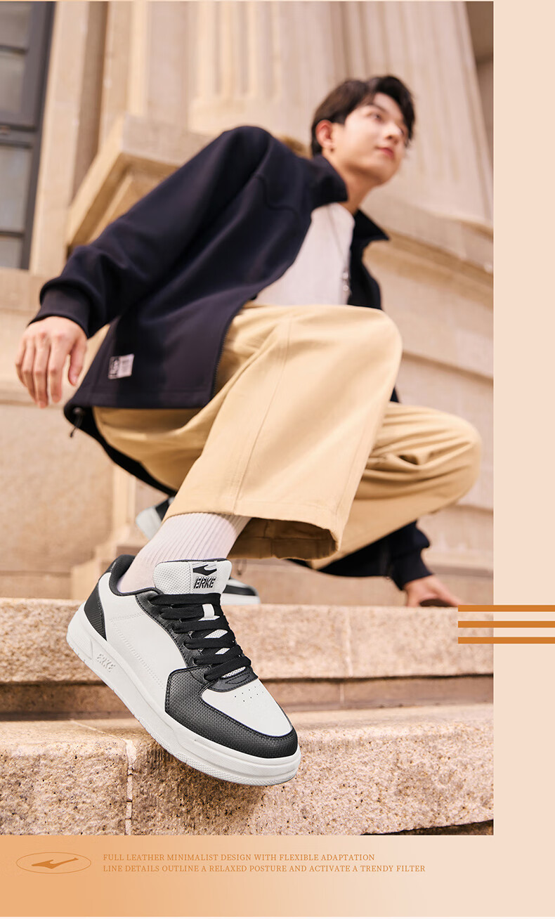 ERKE Women's Casual Autumn Breathable Classic White Sneakers Tianhe 52125101480 12