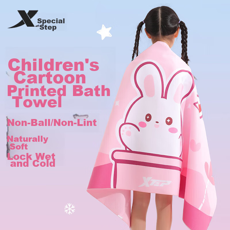 XTEP Children's Swimming Towel, Boys And Girls Quick-Drying Absorbent Towel, Hot Spring Beach Towel, Warm Bathrobe, Pink Little Rabbit Desig