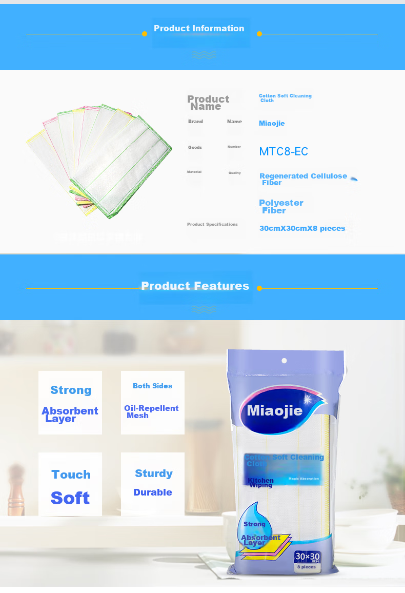 MIAOJIE Cotton Soft Cleaning Cloth, 30*30cm, 8-Pack, Kitchen Dishwashing Cloth, Highly Absorbent Wipe, Oil-Removing Household Cleaning Tool 2