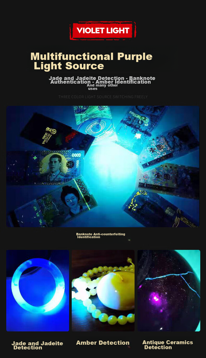 SHENYU Jade Flashlight, High Brightness, for Jade Appraisal, Specialized 365nm UV Light, Three-Color Light Source, for Amber And Jewelry Inspectio 14