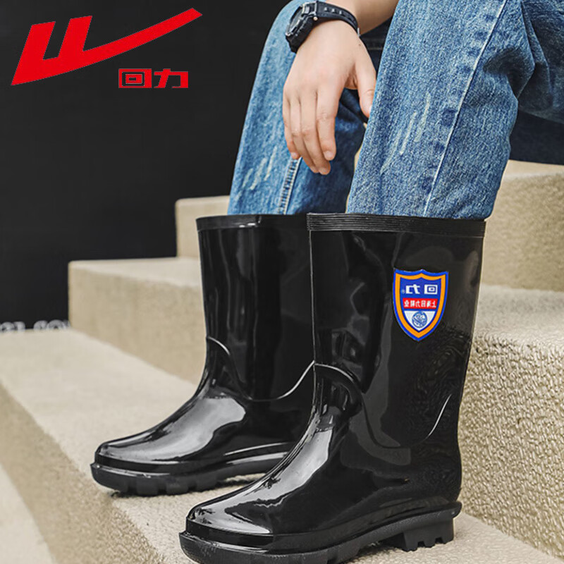 Warrior Rain Boots for Men, Waterproof Outdoor Wear-Resistant Rubber Shoes, Non-Slip Rain Boots, Overshoes HL8ZZ8 Black Mid-Calf 39