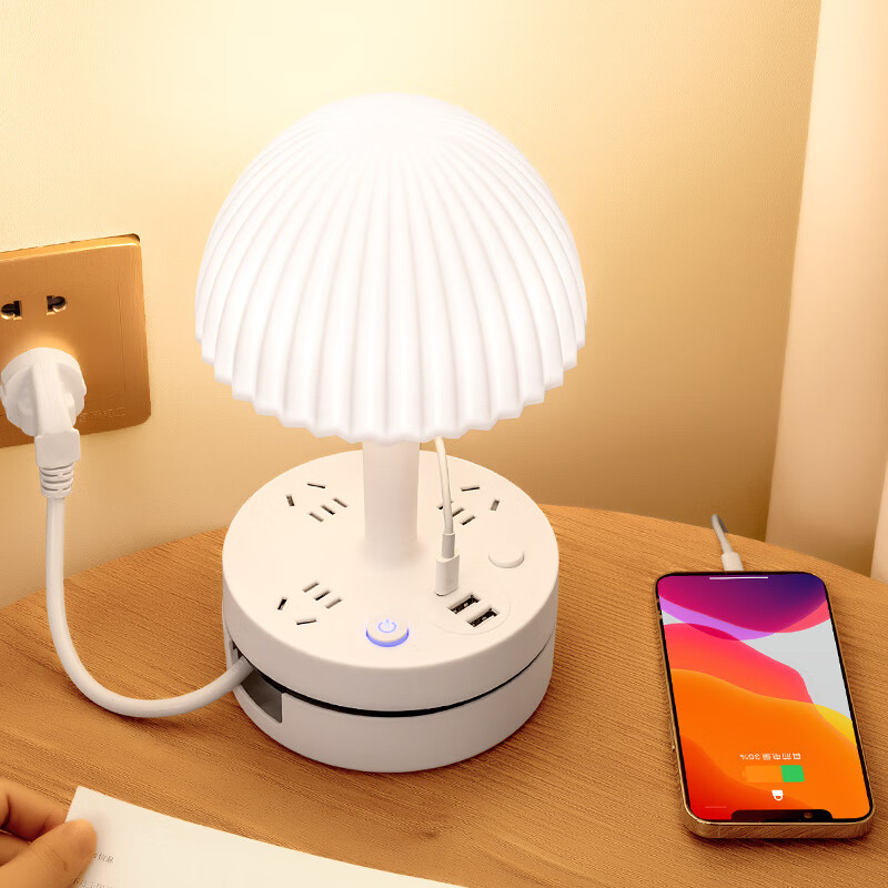 Dupai Bedside Lamp for Bedroom, Baby Night Light, Dorm Reading Lamp, Multifunctional Socket Desk Lamp