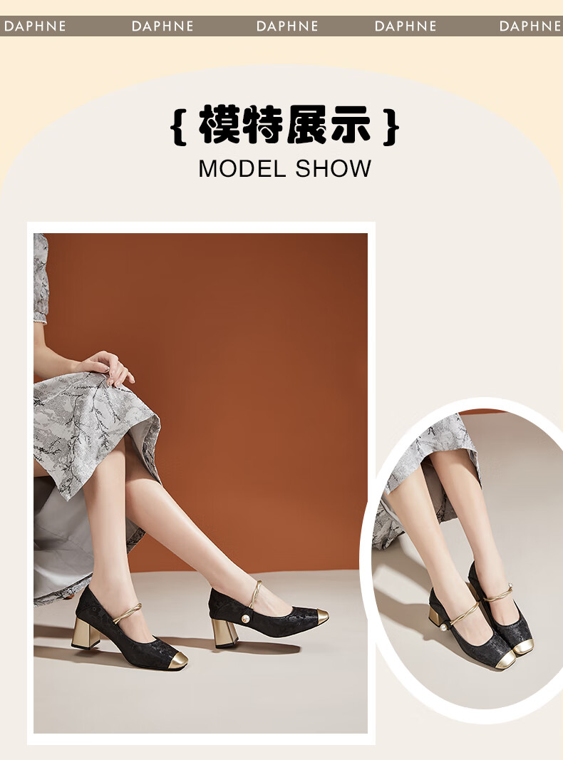 DAPHNE Chunky Heel Women's Shoes, National Trend Style, Chinese Elegant Bridesmaid High Heels, Matching Dresses Mary Jane Shoes, Green, Size 39 4
