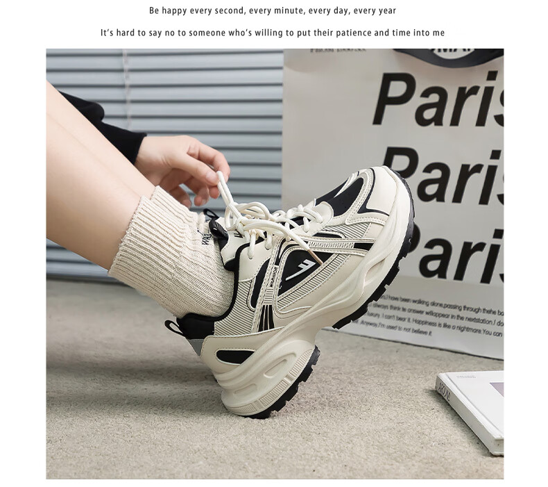 Warrior Women's Sneakers 2026 Spring New Leather Dad Shoes Thick Sole Height Increasing Couple Versatile Running Shoes 16