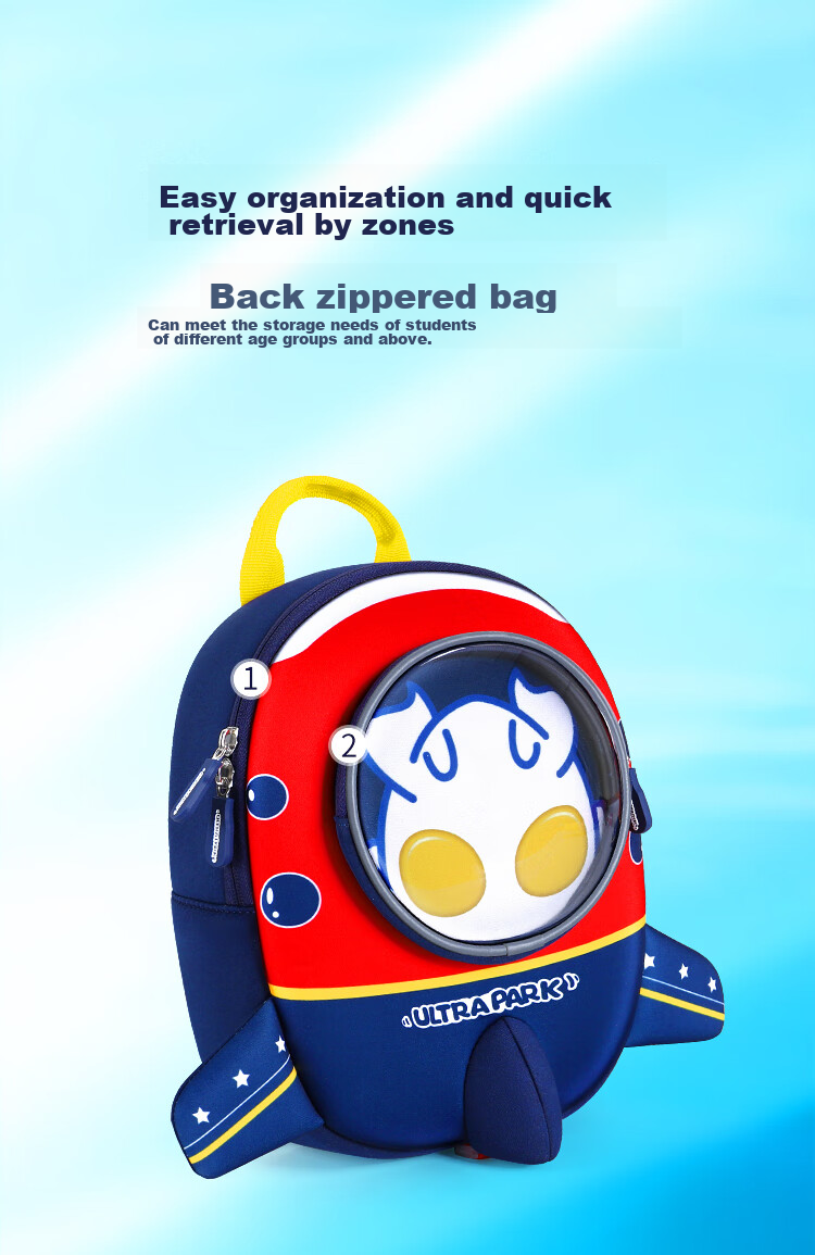 S.X-ZEBRA Ultraman Kindergarten Backpack for 3-5 Year Old Boys, Anti-Lost Travel Children's Double Shoulder Small Backpack 80069 Blue 7