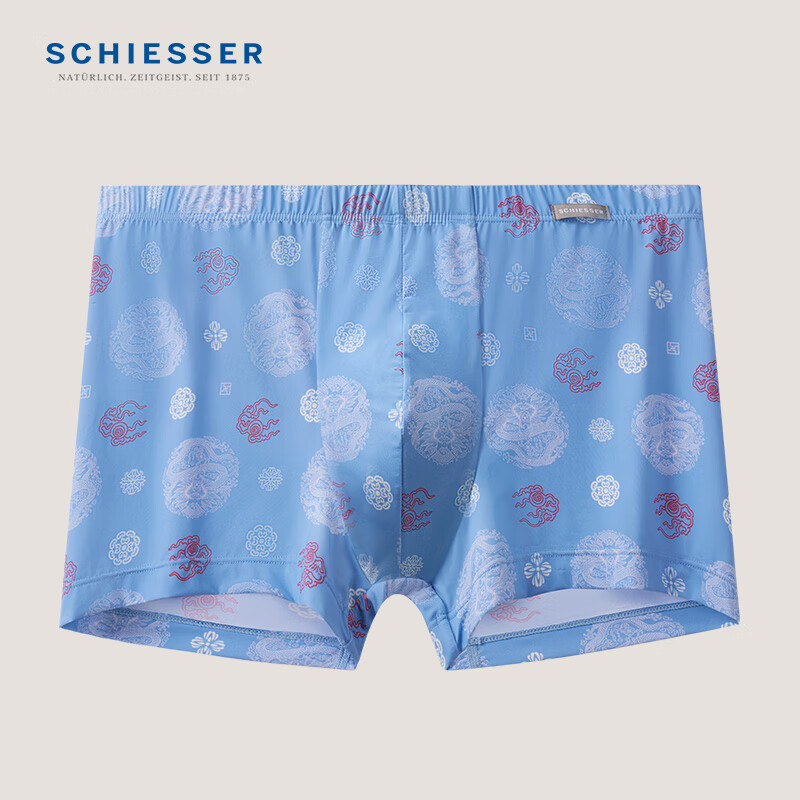 Schiesser -0132312