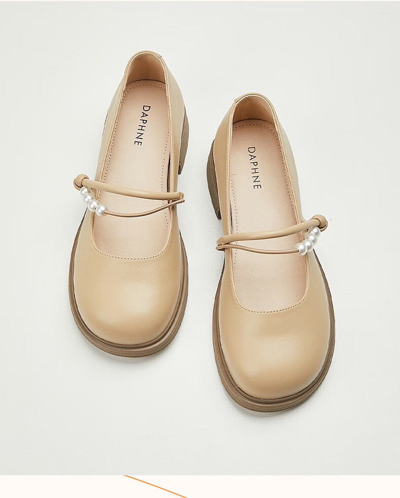 DAPHNE Flat Leather Shoes for Women, Comfortable Versatile French Mary Jane Shoes, Shallow Mouth Loafers, Soft Leather Flats, Beige, Size 35 1