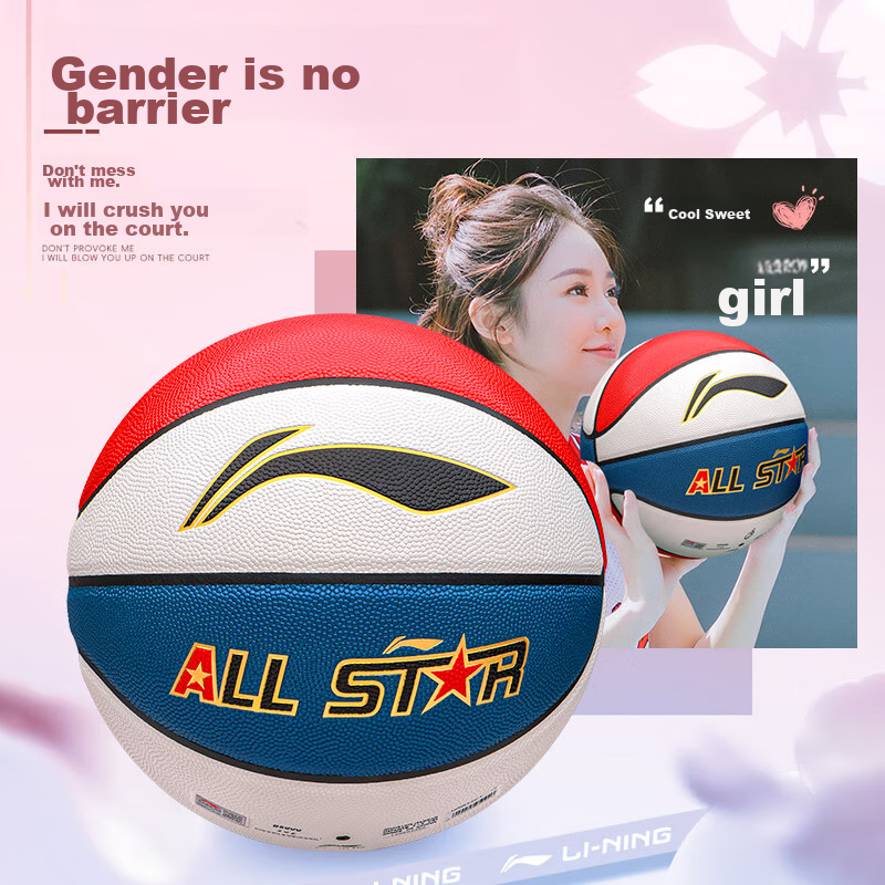 Li-Ning Basketball Size 6 for Women, Indoor And Outdoor Non-Slip Wear-Resistant Professional Cool Basketball for Girls, Students, Blue Ball Gift