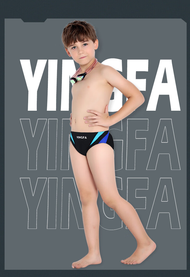YINGFA Triangular Swim Trunks for Men, Adults And Children, Competition Swimming Shorts, Spliced Quick-Dry with Drainage Line Swimming Gear 8