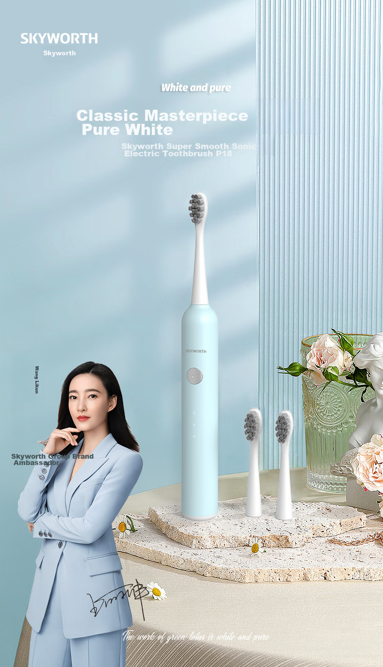 Skyworth Sonic Electric Toothbrush for Adults, Rechargeable Smart Couple Automatic Toothbrush for Men Women Students, Valentine's Day Gift Box Set with Long Battery Life, Single Pack P16 Blue Model 1