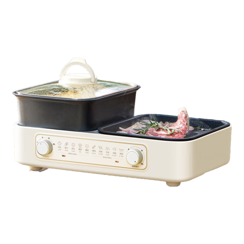 SUPOR Multi-Functional Pot, Grill Pan, Electric Griddle, Hot Pot, Dual-Purpose Grill And Hot Pot, Household Electric Grill Pan, Multi-Functional Pot, Electric Barbecue Stove GJ3824S808