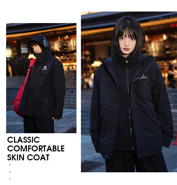 CAMEL [Wind Chaser] Unisex 3-in-1 Waterproof Windproof Jacket W34CATG603F6 M 18