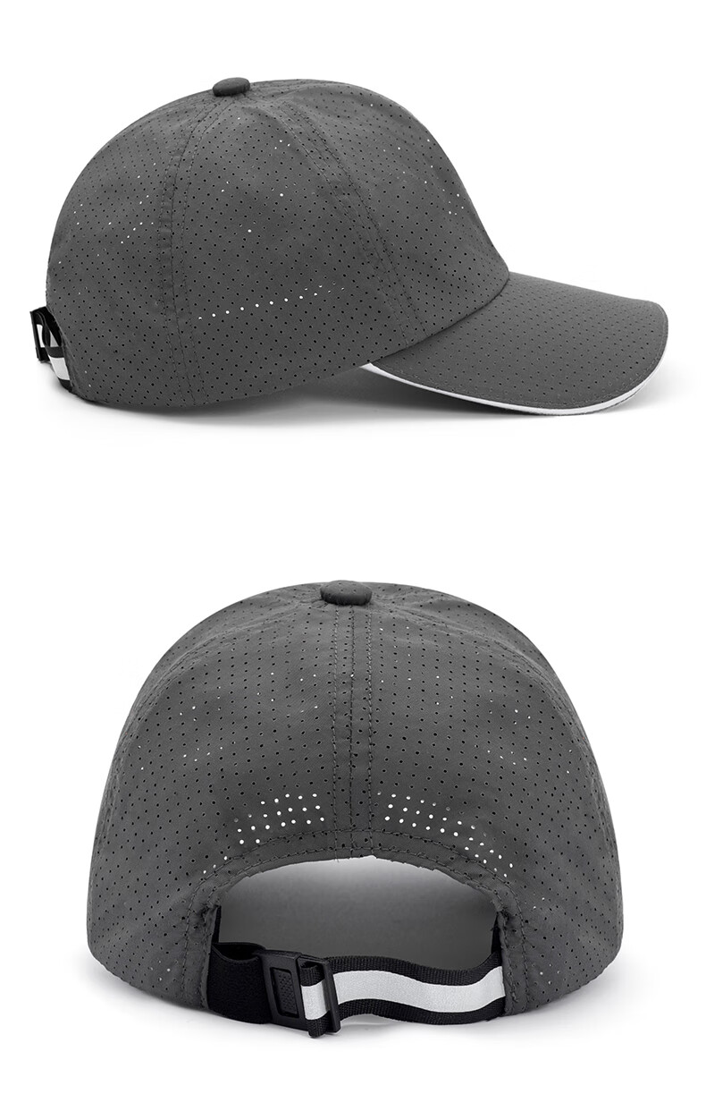 KENMO Spring And Summer Quick-Dry Lightweight Baseball Cap with Reflective Strips for Night Cycling, Beige, One Size Fits All 16
