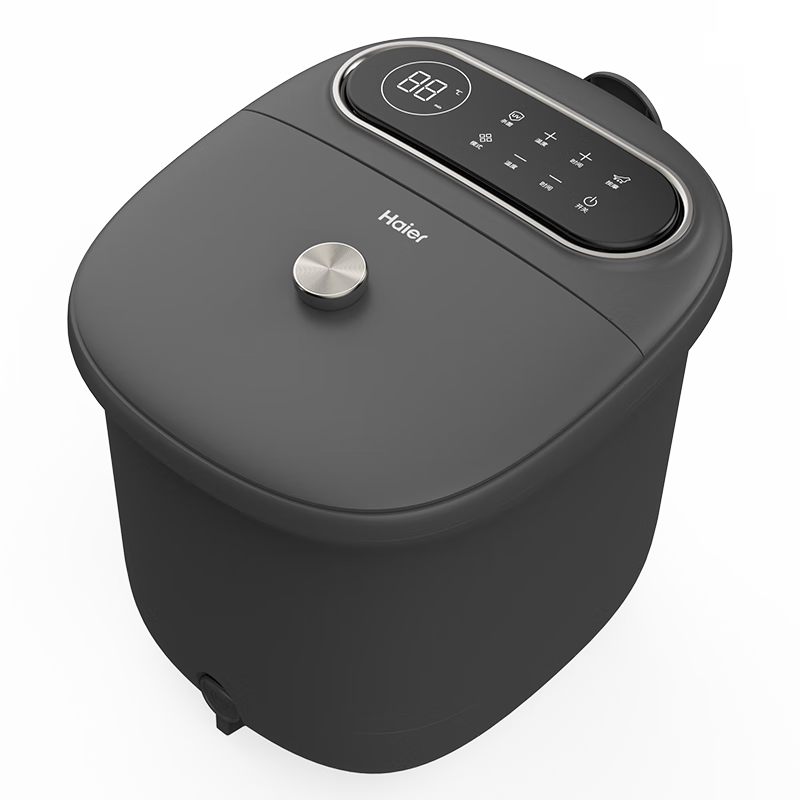Haier [Mid-Autumn Festival Gift] Foot Soaking Bucket with Constant Temperature Heating, Automatic Massage, And Sterilization. Sold by JD. Foot Bath Basin, Foot Washing Tub, Foot Spa Bucket for Boyfriend Or Girlfriend. HQY-J651H Pro