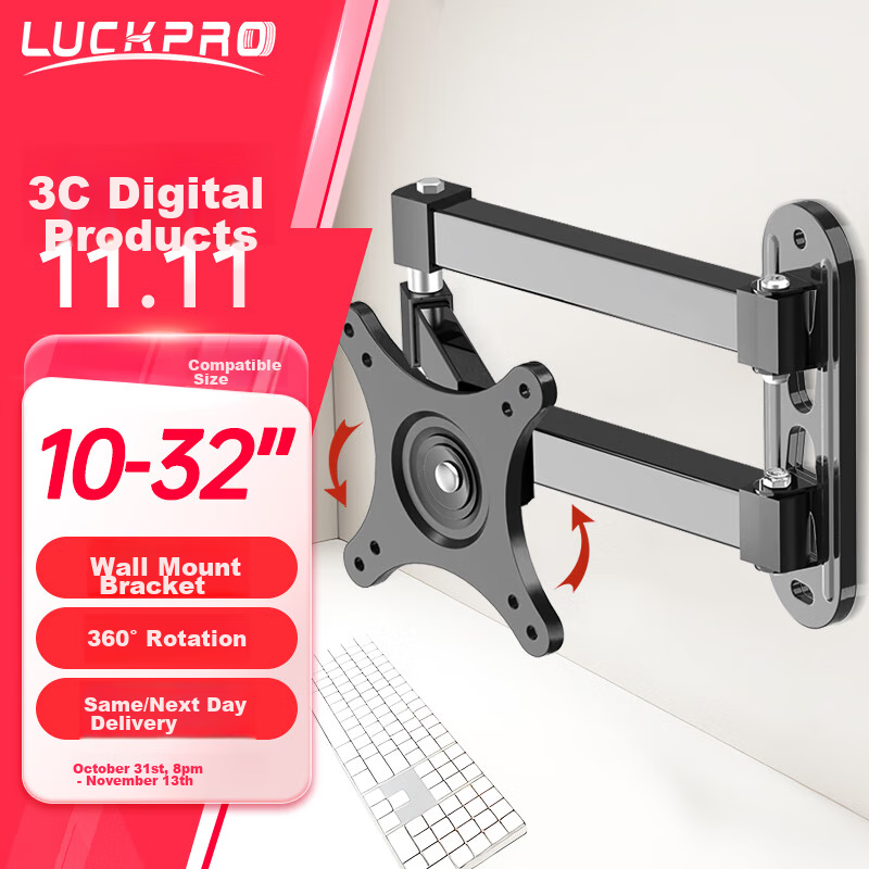 LUCKPRO Monitor Wall Mount Bracket, Computer Monitor Stand Wall Mount, Computer Stand, Monitor Riser, Desktop Wall Mount Bracket 119-01