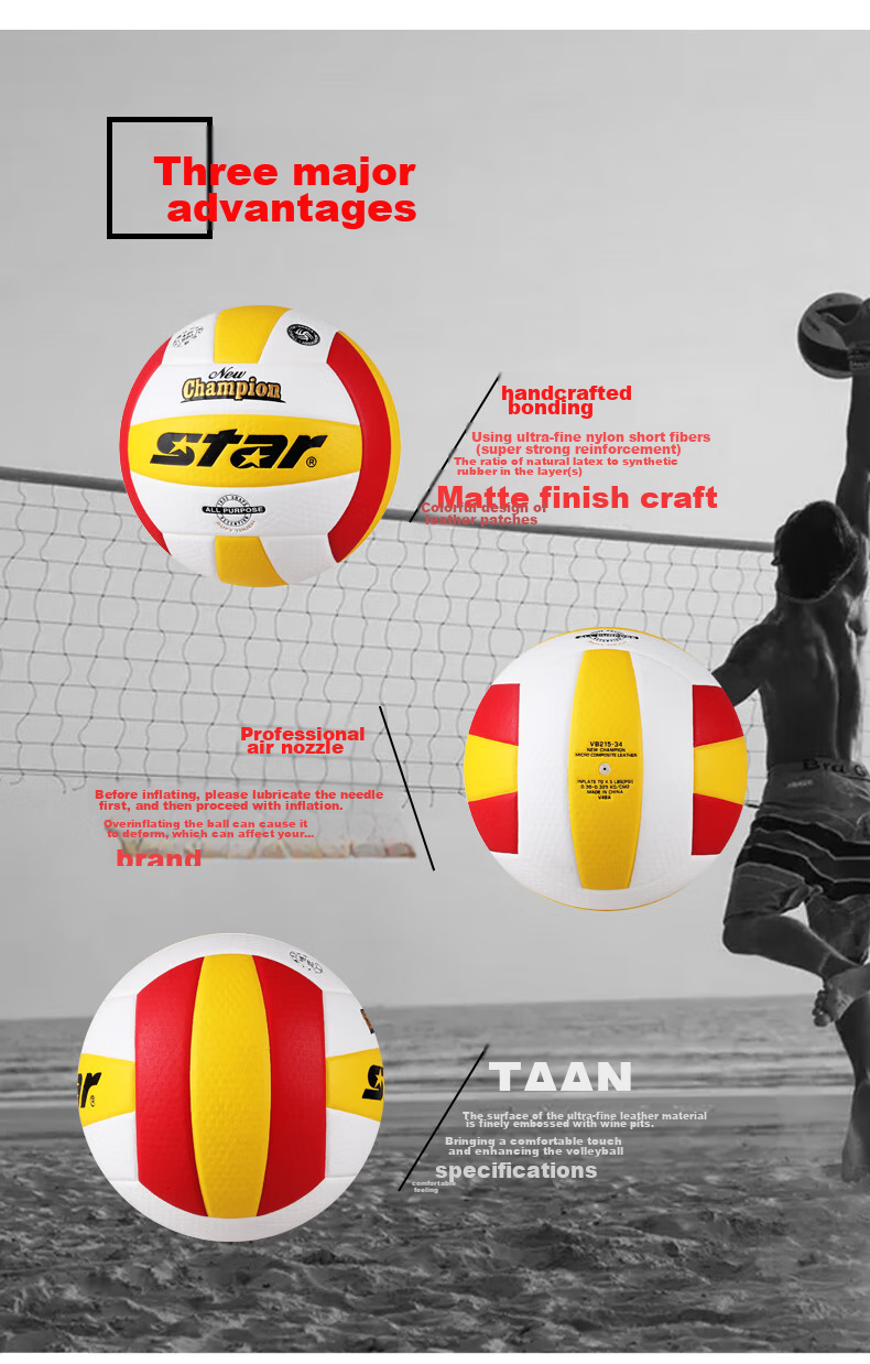 Star Volleyball Official Match Ball for High School Entrance Exam No. 5 Sports Training And Competition, Professional Standard Soft And Wear-Resistant VB425-34 5