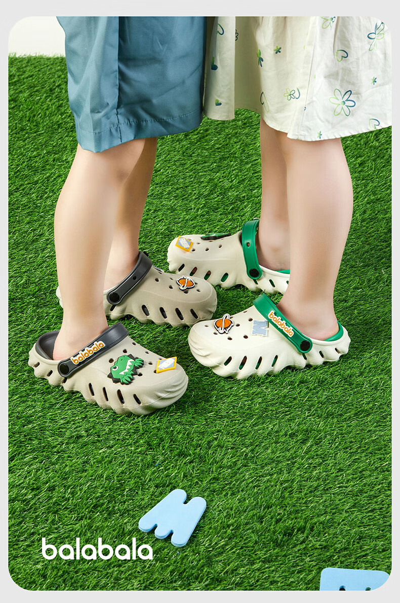 Balabala Dinosaur Kids Clog Shoes Baby Slippers Boys Indoor Soft Sole Beach Sandals Summer Outdoor Shoes for Older Boys 12