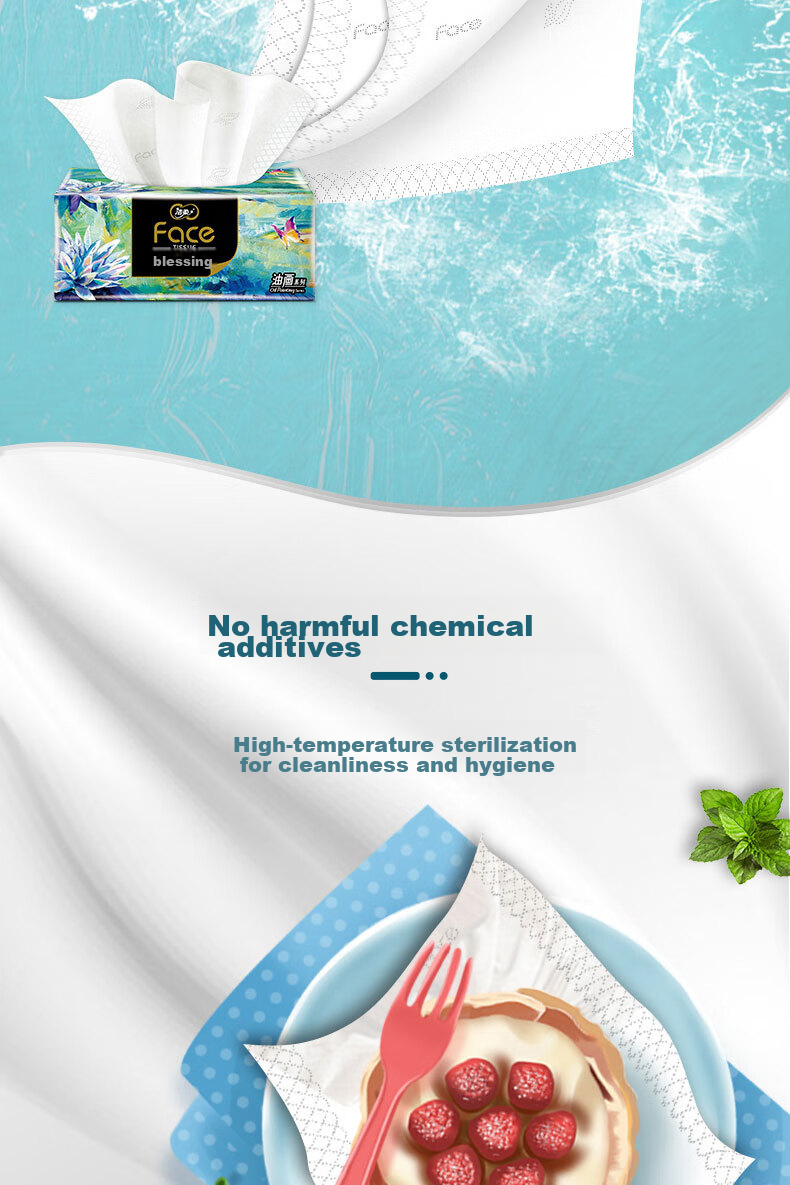 C&S Facial Tissues, Art Oil Painting Face Box, 4-Ply 90 Sheets*4 Boxes, Thickened Water-Absorbent Facial Tissues, Soft And Gentle on Ski 19