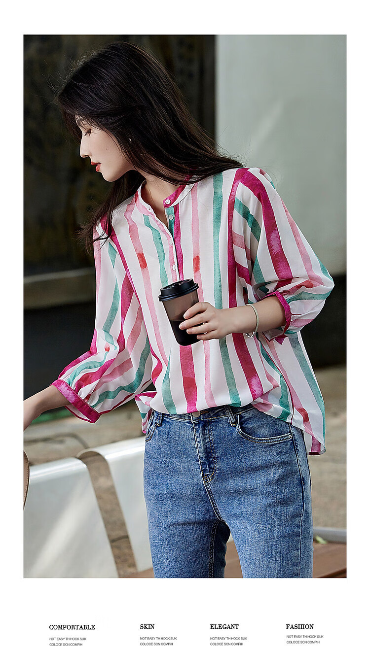 Dme Spring And Autumn Literary Style Smooth Holiday Shirt, Stand-Up Collar Lantern Sleeve Concealing Shirt, Women's Top 4