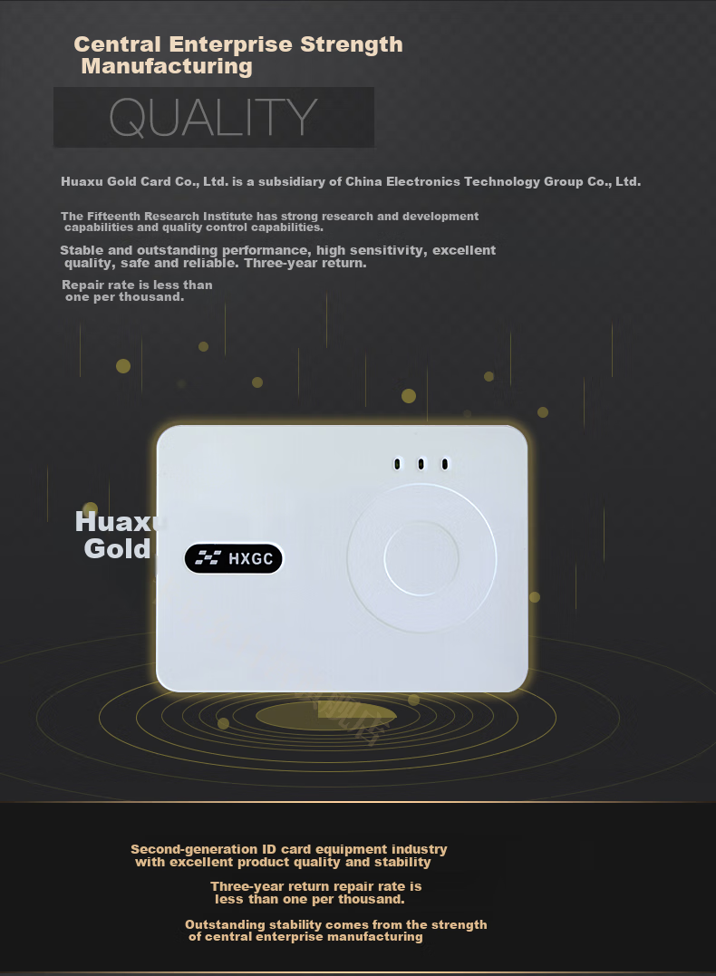 Huaxujinka HX-FDX3S Second-Generation ID Card Reader Card Scanner Recognition Device for Collecting And Verifying Identity Information, Authenticating Documents And Scanning 3
