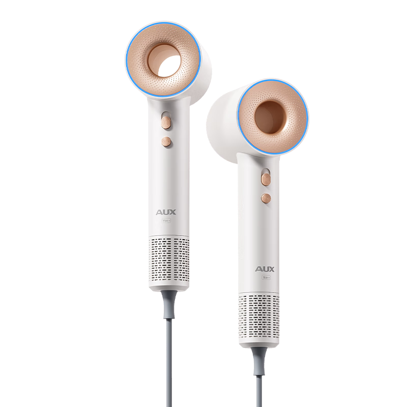 AUX High-Speed Hair Protection Hair Dryer, 5 Billion Plasma Beams, Home Use, Quiet Operation, Negative Ion, High Power, Hair-Friendly, Electric Hair Dryer, Straight Hair, Strong Airflow, Quick-Drying, for Men And Women, Special Birthday Gift