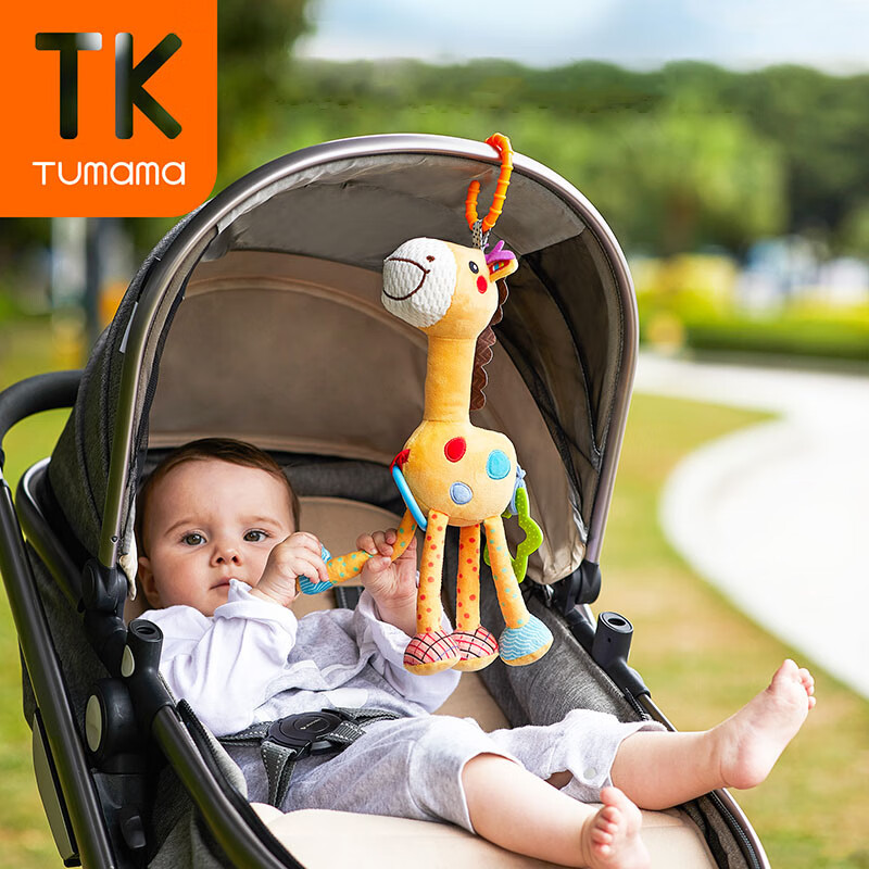 Tumama Kids Baby Toys for 0-1 Year Old, Infant Soothing Wind Chimes, Bed Rattle, Newborn Stroller Teether, Rattle Pendant
