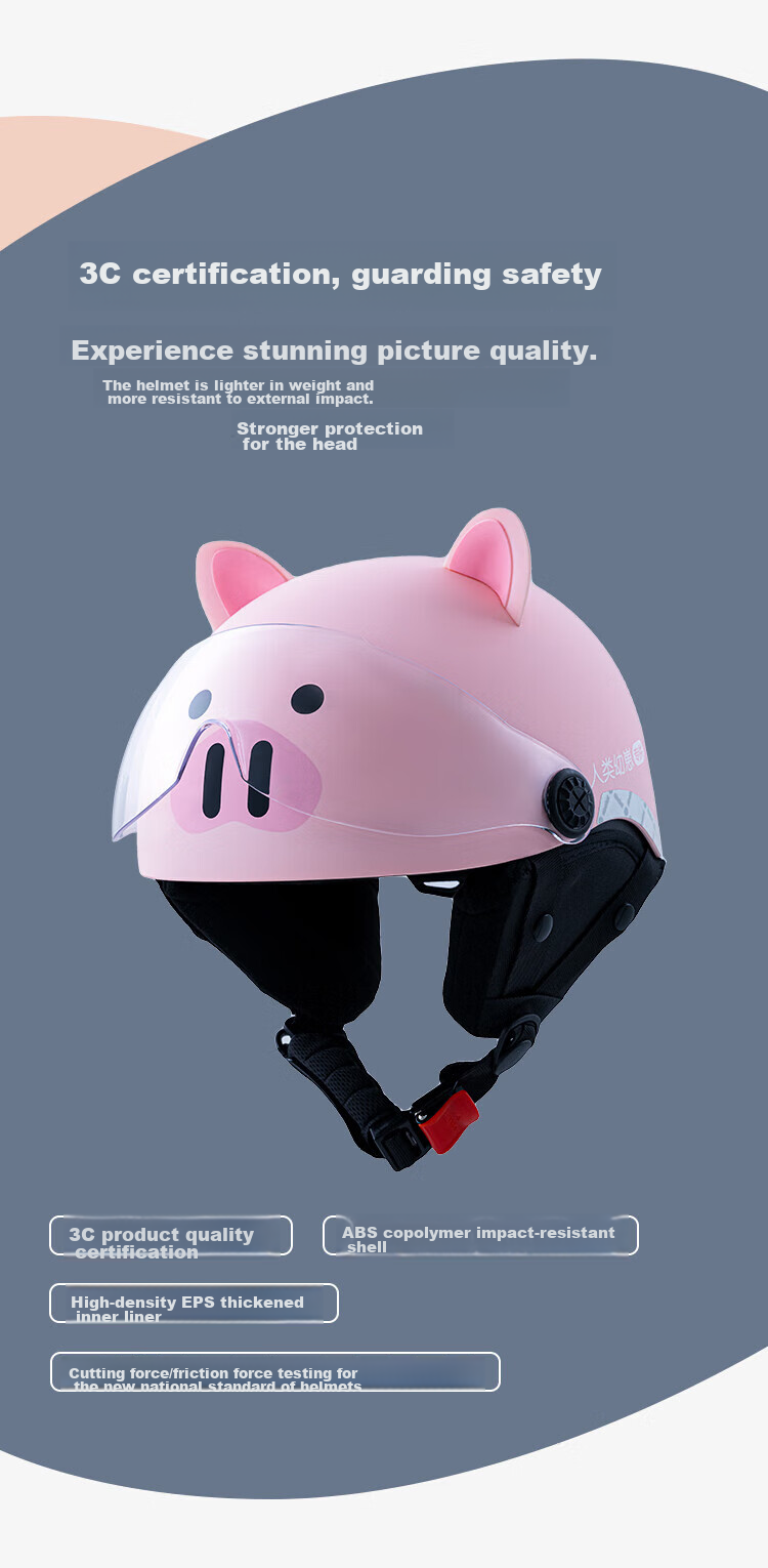 Ninebot Electric Summer And All-Season 3C Quality Children's Helmet, Siam Card (Suitable for Skateboards And Balance Bikes) 4