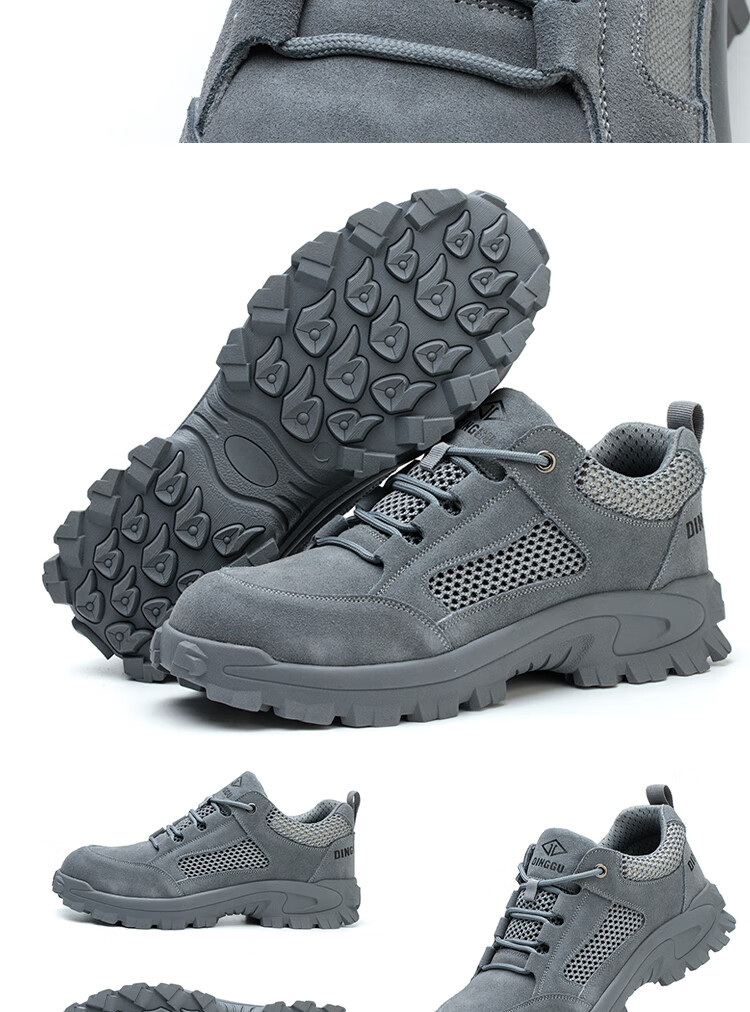 Dinggu Safety Shoes for Men, All-Season Construction Site Odor-Resistant Electrician Insulated Steel Toe Anti-Smashing Anti-Puncture F506MHW43 2
