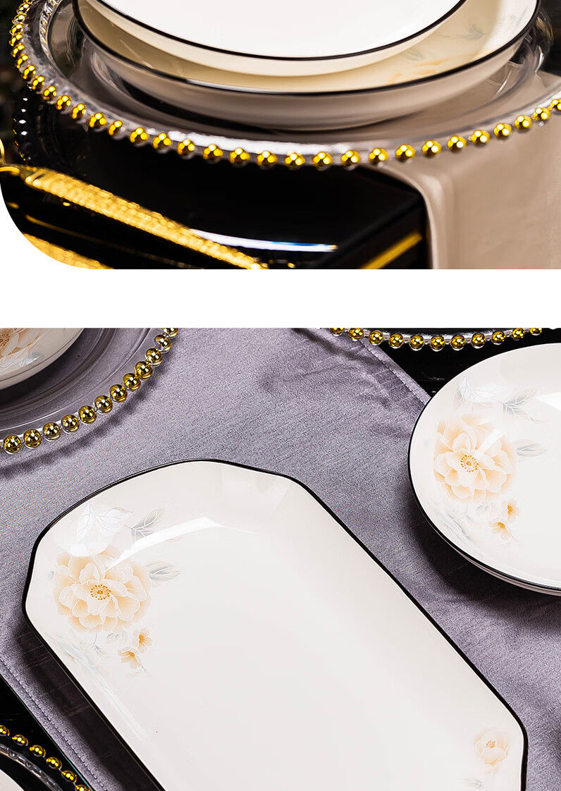 Haoya 78-Piece Bowl And Plate Set, Chinese Jingdezhen Tableware Set, Ceramic, Housewarming Gift, Golden Branches And Jade Leaves, Wealthy Stew Pot 5