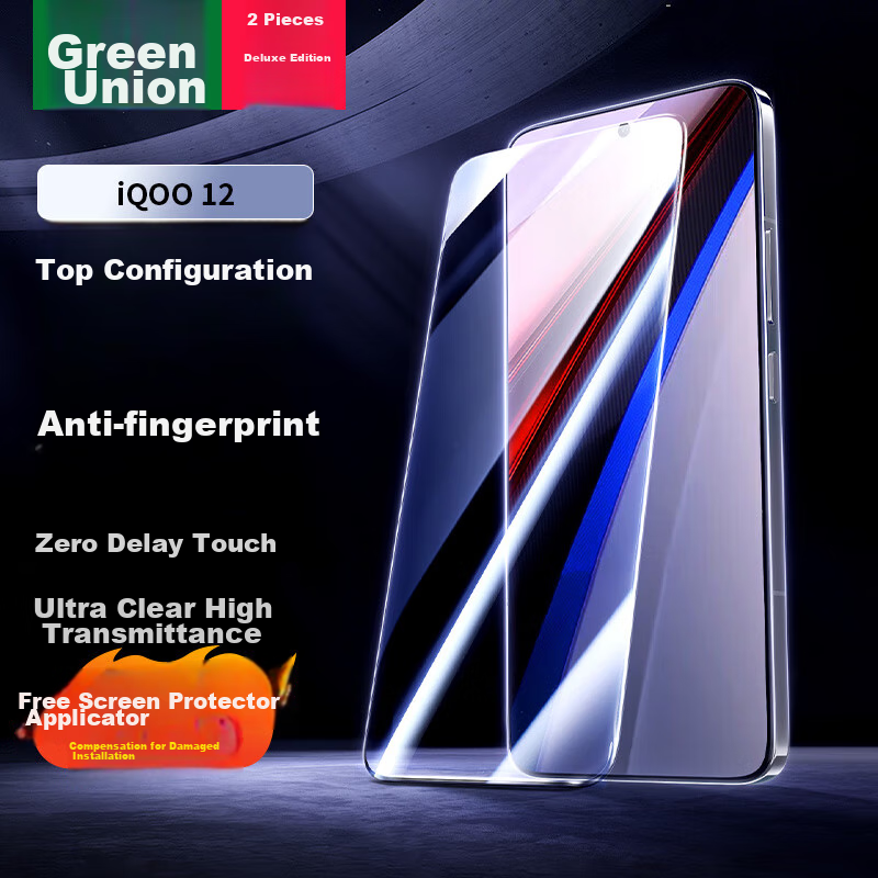 UGREEN Tempered Glass Screen Protector for IQOO 12, Full Coverage No Hole High Definition Anti-Fingerprint Anti-Sweat Shatterproof Protective Film for Vivo Iqoo