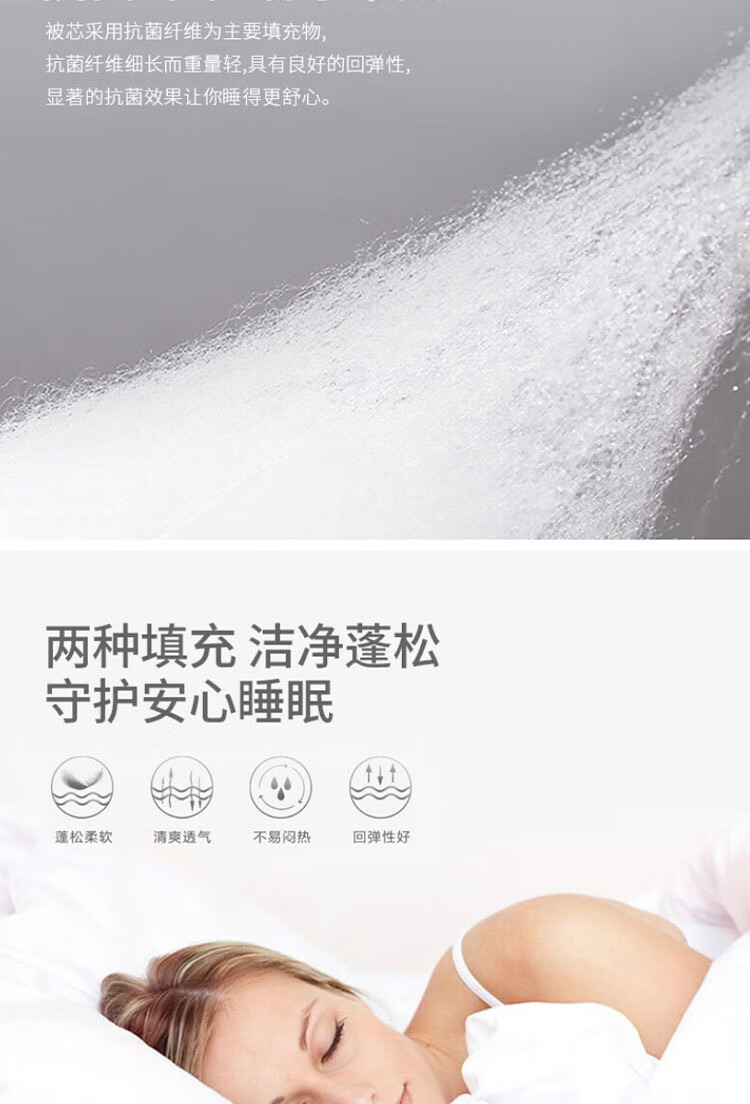 详情图.png