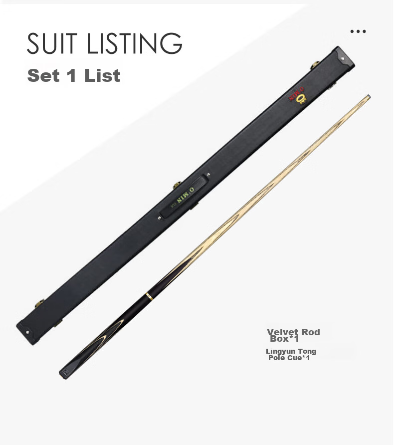 Aomi New Champion Velvet Cue Case Set Billiard Cue Pool Cue Small Tip Snooker Cue Chinese 8-Ball English Style 10