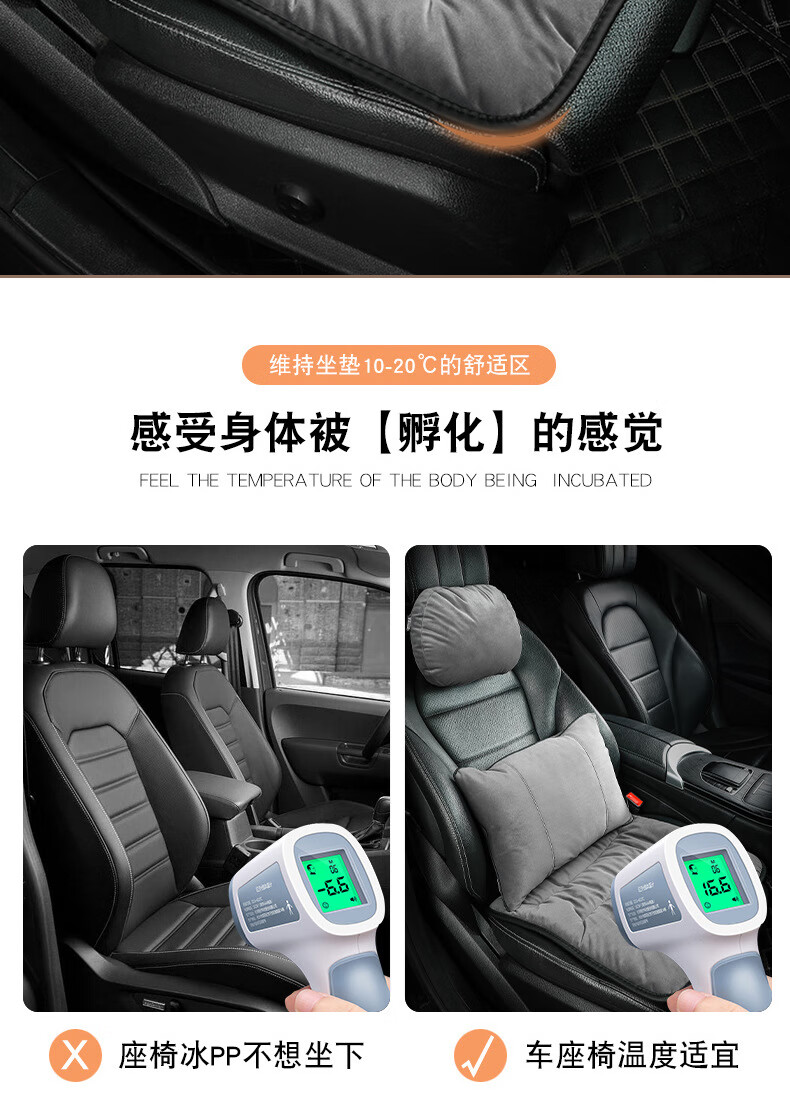 Dijialun Winter Car Seat Cushion, Thickened Warm Short Plush Seat Cover, All-Season Tatami, Office And Home Chair Pad 5