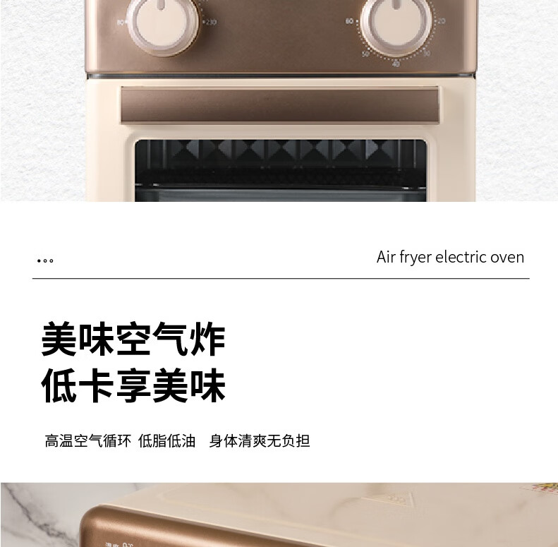 详情图.png