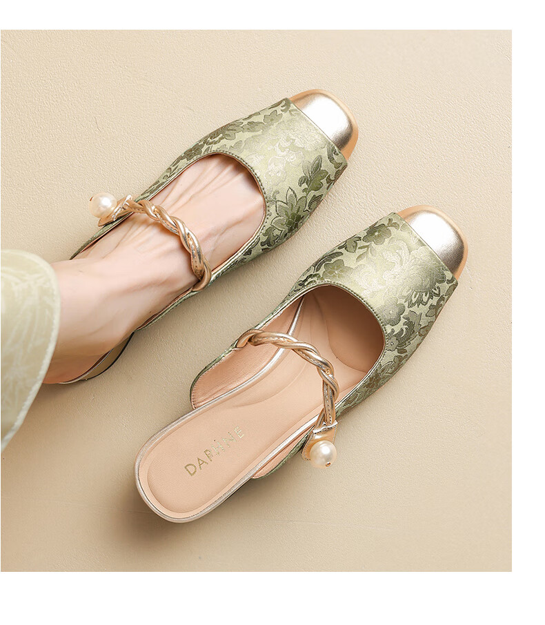 DAPHNE Women's Sandals, New Chinese-Style Mule Shoes, Closed-Toe Outdoor Slippers, 4024303153, Beige, Size 39 8