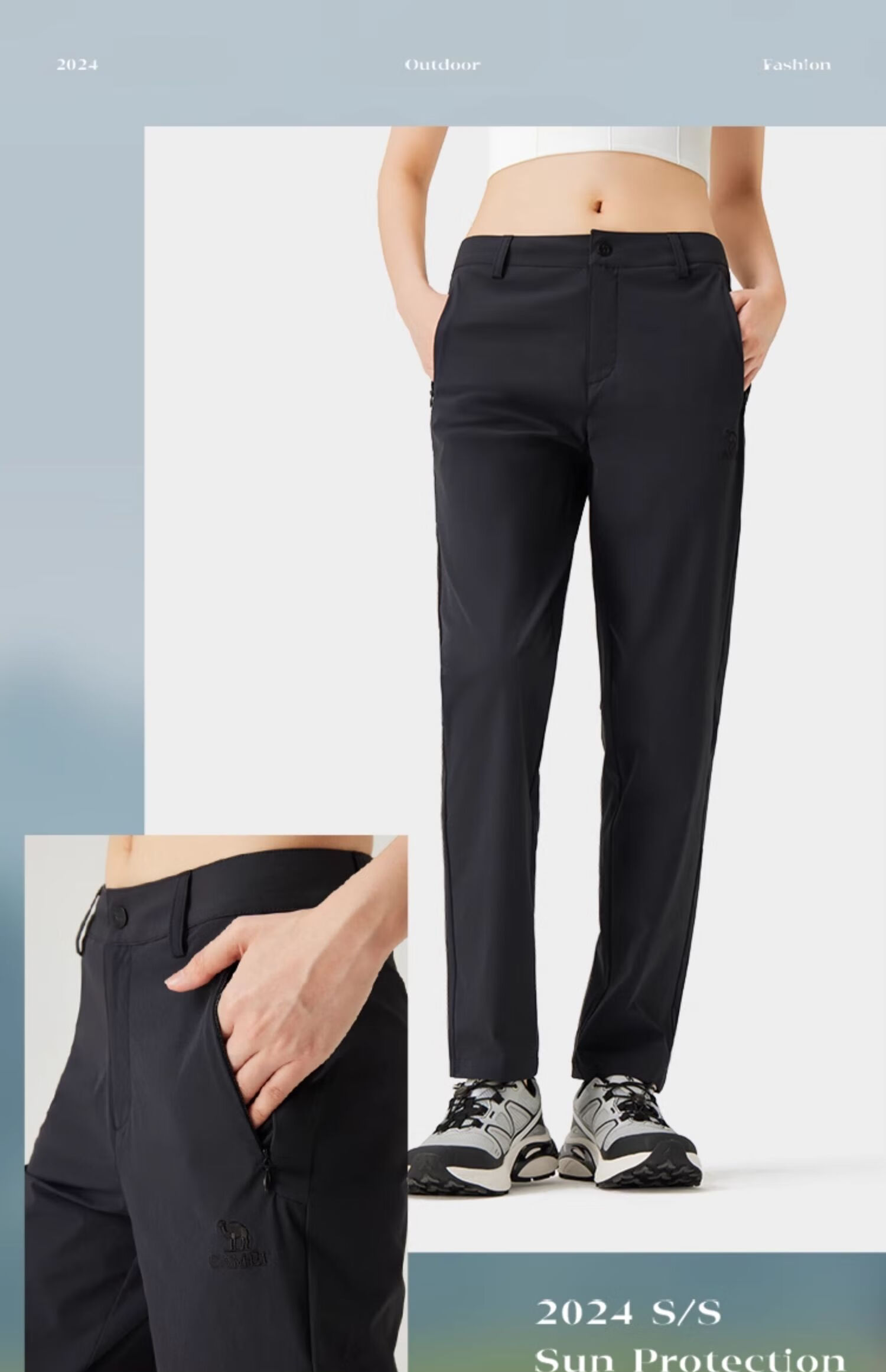 CAMEL Outdoor Quick-Dry Sun Protection Pants, UV-Resistant, Elastic Breathable Straight-Leg Pants, A14BAEO061 26