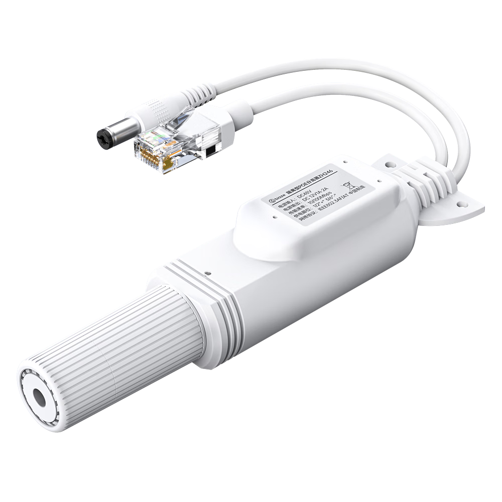 BIAZE POE Separator, Isolated Waterproof Network Cable Power Supply Module, National Standard 48V to 12V 1.2A Fully Compatible, for Surveillance Switches, Network Cameras, Monitoring Adapter