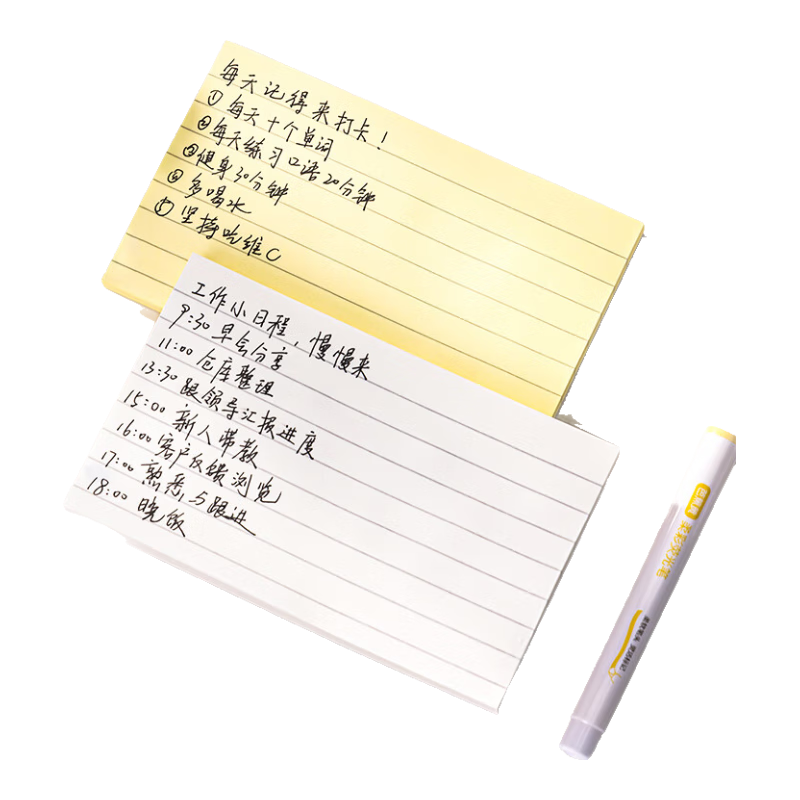 Deli Lined Sticky Notes, 100 Sheets, Adhesive Memo Paper, Error Correction Notes, Large Size Note Pads, Aesthetic Journal, Exam Preparation Sticky Notes, 76*126mm/single Pack BT32 White